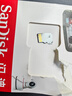 闪迪（SanDisk）128GB TF（MicroSD）4K内存卡 行车记录仪 监控摄像头专用 10,000小时录制 重复读写高耐用存储卡 实拍图