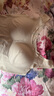 曼妮芬【凉感芒果杯】曼妮芬无钢圈文胸无痕软支撑女士内衣少女夏季薄款 111 肤色 M (160) 实拍图