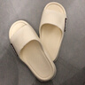 2025年踩屎感拖鞋家居防滑拖鞋女EVA防臭轻便超软凉拖鞋男 升级款-奶色 38-39 【建议拍大一码】 实拍图