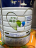 美素佳儿（Friso）皇家幼儿配方奶粉3段（1-3岁幼儿适用）800g*3 乳铁蛋白 (新国标) 实拍图