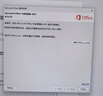 office365永久激活码2024专业增强版2021产品密钥2019word excel 24小时自动发货 office2021永久激活 实拍图