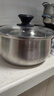 美厨（MAXCOOK）汤锅 304不锈钢汤锅汤煲20cm 加厚复合底 燃气炉电磁炉通用YC-20 实拍图