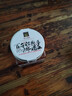 夹江腐乳麻辣豆腐乳260g即食下饭菜霉豆腐拌面酱豆腐调味品火锅蘸料 实拍图