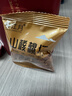 春江月临安山核桃新货手剥小坚果仁炒货送礼孕妇干果杭州特产零食 临安山核桃【500g*1罐】椒盐味新货 实拍图