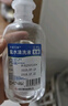 齐都可琳无菌0.9%氯化钠生理盐水医用儿童雾化纹绣敷脸漱口ok镜冲洗鼻小支 100毫升*100瓶+针头100个 实拍图