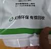 才进适用HP惠普803墨盒deskjet 1111 1112 2131 2132 2621 2622打印机2623 2628黑色2600 2130 1110原装803XL 实拍图