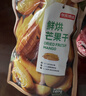 京东京造X京东PLUS会员联名款 芒果干500g 零食小吃水果干 果脯蜜饯 实拍图