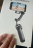 大疆（DJI）Osmo Mobile 8 手机云台稳定器 大疆om8 手机稳定器 手持vlog智能跟拍直播增稳防抖云台自拍杆 OM8 AI追踪模块套装【送】补光灯+自拍器 官方标配 实拍图