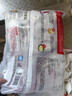 三全灌汤猪肉白菜水饺1kg约54只 蒸饺煎饺早餐生鲜速食食品速冻饺子 实拍图