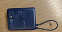 小米（MI）【3C认证】小米充电宝 自带线10000 33W 深空蓝适用小米华为荣耀手机可上飞机/火车 实拍图