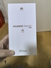HUAWEI Pura 70 12GB+512GB 雪域白 北斗卫星消息版 超高速风驰闪拍【鸿蒙系统4.3 适配主流APP】 实拍图