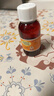 【原研药】易坦静 氨溴特罗口服溶液 120ml/盒 实拍图