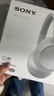 索尼（SONY）WH-CH720N 无线降噪立体声耳机 白色 双11 购物推荐 实拍图