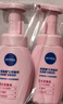 妮维雅（NIVEA）氨基酸洗面奶泡沫云柔植萃光采焕亮洁面泡180ml 实拍图