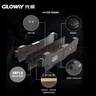 光威（Gloway）16GB DDR4 3600 台式机内存条 天煞 马甲条 精选颗粒 CL18 枪灰色 intel专用条 实拍图