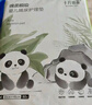 十月结晶婴儿一次性隔尿垫100片25*33cm透气防水尿垫婴儿护理垫 熊猫宝宝 实拍图