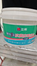 立邦补墙漆腻子膏抗菌防霉补墙修补膏墙皮脱落修补膏白色2.5kg*2 实拍图