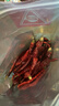 川珍二荆条干辣椒150g袋装香辣长海椒红辣椒干锅火锅底料调料香辛料 实拍图