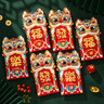 新新精艺新年红包2026年马年舞狮红包开工大吉红包袋春节过年利是封12个装 实拍图