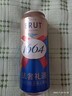 kronenbourg 1664法蓝法式拉格啤酒500ml单罐试饮畅享送礼京东自营 实拍图