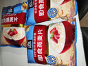 桂格（QUAKER）即食燕麦片1478克 营养早餐 膳食纤维 零添加白砂糖 实拍图