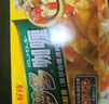 好侍（HOUSE）百梦多咖喱块 微辣 200g/盒 日式块状咖喱调味料  4-8人份 实拍图