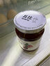 丘比（KEWPIE）果酱 草莓酱 调味品 三明治草莓果酱早餐搭档酸奶果酱 340g*1瓶 实拍图