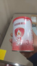 贝因美爱加幼儿配方奶粉3段12-36个月 含乳铁蛋白+OPN+HMO 3段 150g 1罐 【无奶粉勺】 实拍图