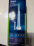 欧乐BD16单支装入门电动牙刷日常清洁充电式3D声波旋转摆动 实拍图