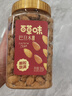 百草味 罐装巴旦木500g 坚果零食扁桃仁手剥每日坚果送礼 实拍图