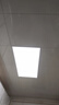 雷士（NVC）厨房灯政府补贴led集成吊顶厨卫吸顶灯铝扣板卫生间平板面板灯36W 实拍图