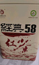 凤牌 红茶 经典58 云南凤庆滇红特级380g罐装茶叶 25年新茶 实拍图