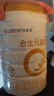 合生元（BIOSTIME）派星2段婴幼儿配方奶粉6-12个月 【100%原罐进口】800g*4罐 实拍图