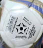 红双喜DHS足球标准5号球训练比赛机缝耐磨FS5-5 实拍图