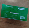 富士（FUJIFILM）  instax立拍立得相机 3英寸mini迷你相纸胶片胶卷 3寸双包+相册+收纳盒*2+冰箱贴【含20张白边】 官方标配 实拍图