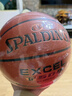 斯伯丁（SPALDING）篮球7号传奇TF-500系列星街战比赛室内外通用七号篮球 76-797Y 实拍图