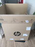 惠普HP打印机 M5800dn/zf 6800dn/528dn/635h A4彩色激光高速打印复印扫描一体机 大型商用办公复合机  6800zfw+彩色打印复印扫描传真 实拍图