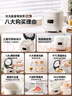 美的（Midea）电饭煲电饭锅小型迷你家用1-2人小容量智能预约多功能微压煲汤小米粥1.8L小饭煲品牌官方RC182 实拍图