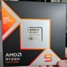 AMD锐龙9 9950X3D处理器16核32线程144MB缓存加速频率至高5.7GHz盒装CPU生产力 畅玩三角洲 千帧电竞 晒单实拍图