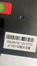京呈PD213硒鼓适用奔图PANTUM P2206 P2206NW墨盒M6202 M6202NW硒鼓易加粉M6603NW墨粉晒鼓M6206W P2210 M6202W 【6500页】PD-213 超大 实拍图