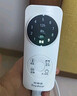 荣事达【高温断电 安全不起火】单人电热毯九档调温除螨定时1.5m*1.2m 实拍图