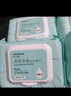 屈臣氏卸妆湿巾25片*4包（透明质酸配方 适用眼唇卸妆 25片便携装） 实拍图