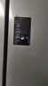 海尔（Haier）「家宴系列」465L十字门冰箱风冷无霜一级能效抗菌净味BCD-465WGHTDE9S9家电国家补贴 实拍图