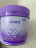 雀巢（Nestle）超启能恩3段（12-36月适用）部分水解奶粉230g低敏礼盒 4件套 实拍图