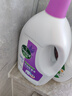 滴露（Dettol）衣物除菌液薰衣草3L 99.9%杀菌除螨 内衣衣物消毒液 可配洗衣液 实拍图