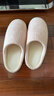 洁丽雅日式静音拖鞋女士四季室内家用地板拖待客防滑软底棉拖鞋男士冬季 贝壳粉【静音不扰人】 40-41 【适合39-40码】 实拍图