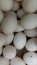 均鲜新鲜土鸽子蛋杂粮喂养农家特产白鸽蛋信鸽蛋孕妇宝宝年货节礼盒装 60枚1220g左右精选鲜鸽蛋 实拍图