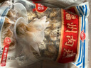 海欣 福州肉燕300g有马蹄火锅食材福州特产名小吃速食早餐半成品生鲜 实拍图