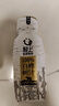 轻上（LIGHT UPPER）【中秋礼盒】100%白桦树汁245ml*10瓶 +100%白桦树汁1L*2瓶 实拍图