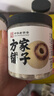 方家铺子中华老字号 六星莲子 湘潭磨皮通芯白莲子250g/罐 去芯百合银耳羹 实拍图